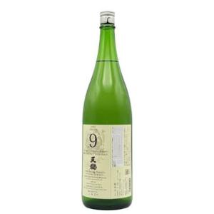 日本酒 天穏 山陰吟醸 セレクト9 15度 1800ml【板倉酒造有限会社 島根県】
