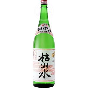 【製造年月日2025.2】日本酒 出羽桜 三年熟成大古酒 枯山水 1800ml【出羽桜酒造 山形県】