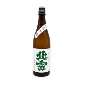【製造年月日 2022.12】日本酒 北雪 純米吟醸 秘蔵古酒 山田錦十割 720ml【北雪酒造 新潟県】