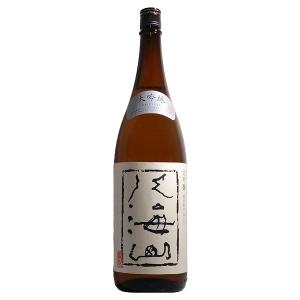 八海山 大吟醸 1800ml【八海醸造 新潟県】