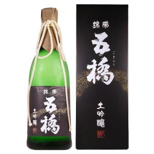 【製造年月日 2018.11】日本酒 五橋 大吟醸 錦帯 720ml【酒井酒造 山口県】