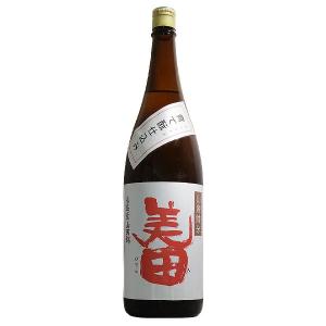 【製造年月日 2021.01】美田 山廃純米 育て〓(もと)1800ml【みいの寿 福岡県】