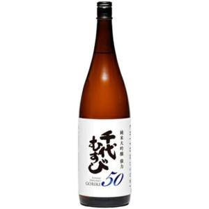 黒龍　しずく　2023 限定品　2本 黒龍 しずく 2023 限定品 2本 黒龍 しずく 2023 限定品 2本 楽天市場】