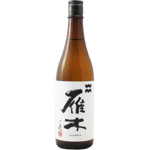 【要冷蔵】日本酒 雁木 純米無濾過生原酒 ノ壱 720ml【八百新酒造株式会社 山口県】