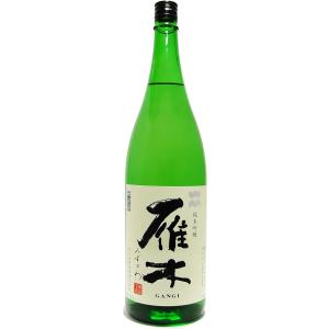 雁木 純米吟醸 みずのわ 1800mlの買取情報