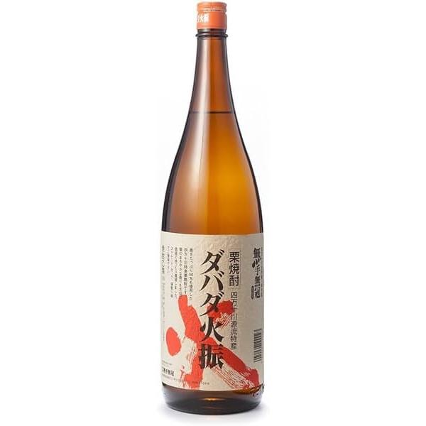 栗焼酎 ダバダ火振 25度 1800ml【無手無冠 高知県】