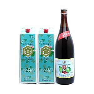 さつま無双 芋焼酎 紫もぐら レンブランサ 25度 1800ml 【さつま無双 