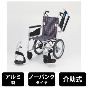 美品　nissin NEOαシリーズ ノーパンク　車椅子 美品 nissin NEOαシリーズ ノーパンク 車椅子 NEO αシリーズ（自