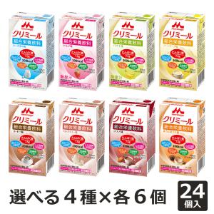 つるりんこ Soft（ソフト） / 0651085 2kg（森永乳業クリニコ） : 介護