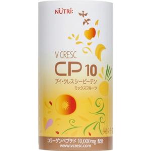 ニュートリー ブイ・クレス CP10 ミックスフ...の商品画像