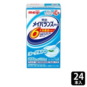明治 メイバランスMini 4種セット 明治（meiji） 選べる4つの味 6本ずつ24本セット メイバランスミニ
