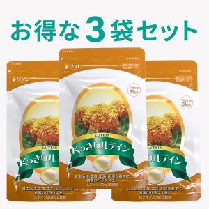 すっぽん小町 62粒 31日分 送料無料 ポスト投函 : 総合通販デパコ