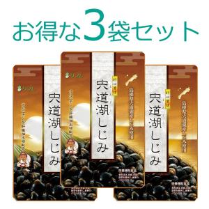 正規取扱店) 2袋セット HMB サプリ ONE'S UP ワンズアップ 90粒×2袋