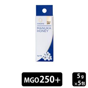 コサナ マヌカハニーMGO250+ 5g×5包入
