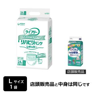 ライフリーリハビリパンツ用簡単装着パッドレギュラー54枚入り✕６袋 ライフリー かんたん装着パッドレギュラー｜商品紹介