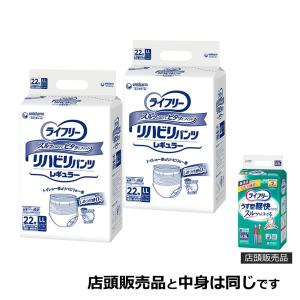 ユニ・チャーム ライフリー 下着の感覚 超うす型パンツ Mサイズ 計72枚