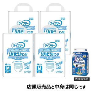 IBI 光線治療器 サナモア用 ジョイントカーボン 5箱セット(50本) 医療
