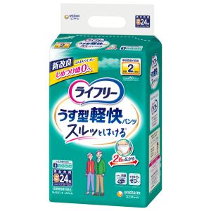 ユニ・チャーム ライフリー うす型軽快パンツ LLサイズ 計36枚 (18枚×2