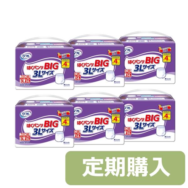 【定期購入】 リブドゥコーポレーション リフレ はくパンツ BIG 3Lサイズ 計84枚 (14枚×...