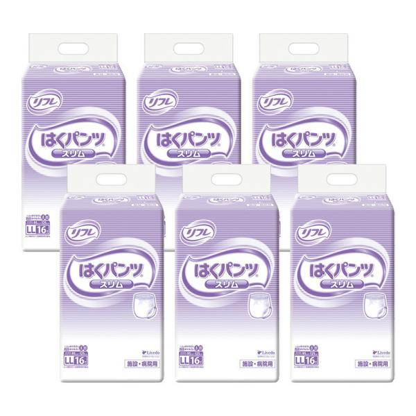 リブドゥコーポレーション リフレ はくパンツスリム LLサイズ 計96枚 (16枚×6袋) 大人用紙...