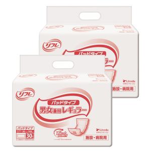 ライフリー 一晩中安心さらさらパッド Skin Condition スーパー／45枚