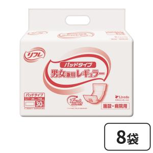 unicharm（ユニチャーム） Gライフリー 尿とりパッド レギュラー 男女