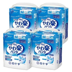 IBI 光線治療器 サナモア用ジョイント カーボン 1箱(10本) 医療用高