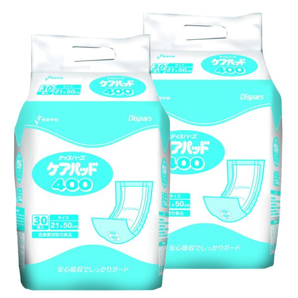 光洋 ディスパース ケアパッド 400 計60枚 (30枚×2袋) 尿とりパッド 尿漏れパッド 40...