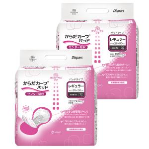unicharm ケース販売 ライフリー 介護用シート 16枚入り×4袋