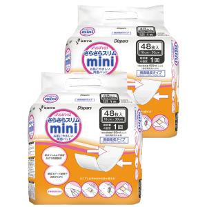 Dispars 光洋 ディスパース さらさらスリム 計45枚 尿とりパッド 尿