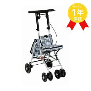 ウィズワン キュートミニW フラワー シルバーカー : SONOSAKI LIFE