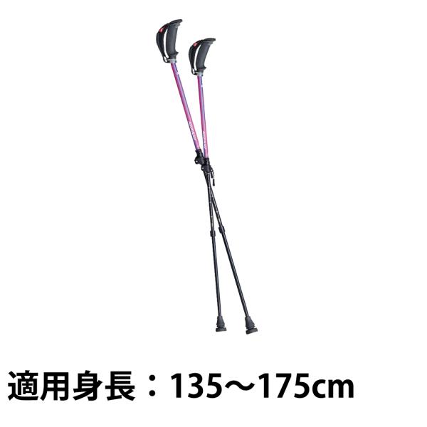 キザキ  3段階伸縮ハング&amp;ラチェット式アルミ フリー 1組 パープル