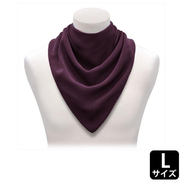 Care Designs  バンダナ ドレープエプロンL オーベルジーヌ