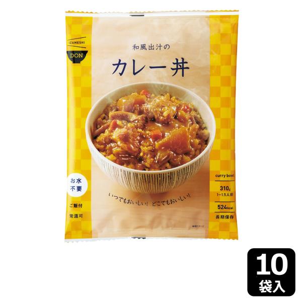 杉田エース イザメシ 和風出汁のカレー丼10袋セット