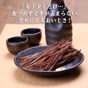 送料無料1,000円ぽっきり!するめそうめん ...の詳細画像2
