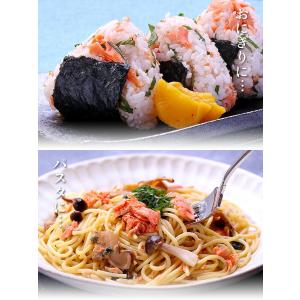 天然 紅鮭の無添加&熟成荒ほぐし150g メー...の詳細画像4