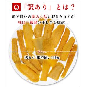 送料無料 1,000円ポッキリ!更にまとめ買い...の詳細画像5