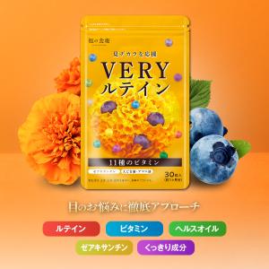 SBC MEDISPA ホワイトサプリメント 30粒 湘南美容外科 ニュート