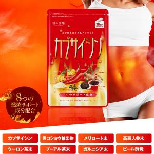 セット割商品1【正規品】【送料無料】PYR SPRUSH PLUS パイラ