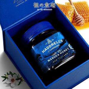 マヌカハニー ピュリティ プレミアム umf10+ mgo263 1kg / 大容量