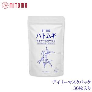 MITOMO ハトムギ デイリー マスクパック 36枚入り 大容量 毎日 フェイシャルマスク フェイスパック パックマスク 美白効果 日本製 肌荒れ｜soo-soo