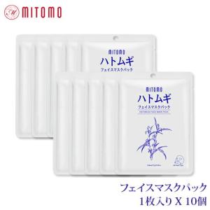 10枚セット】 K-LABO ケイラボ BANOBAGI Vita Genic JELLY MASK 30ml