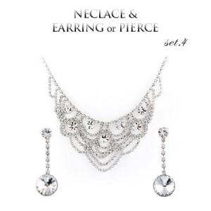 目玉商品50％割引 ウェディングセット ブライダルセット クリスタル ブライダル ジュエリー ネック...