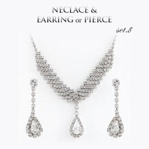 ブライダルセット クリスタル ブライダル ネックレス rose rosa  ピアス イヤリング ブラ...