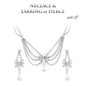 ブライダルセット クリスタル ブライダル ネックレス