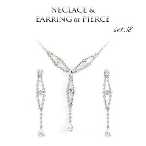 ブライダルセット クリスタル ブライダル ネックレス rose rosa  ピアス イヤリング ブラ...