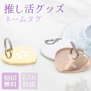 Pokemon（ポケモン） ポケモンセンターオリジナル コーデュロイ