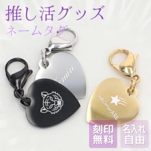 Pokemon（ポケモン） ポケモンセンターオリジナル コーデュロイ