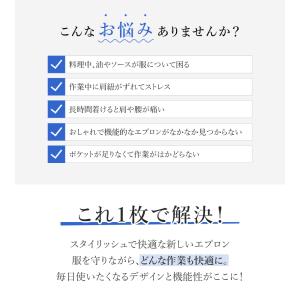 エプロン ワークエプロン キャンバス 撥水 防...の詳細画像2