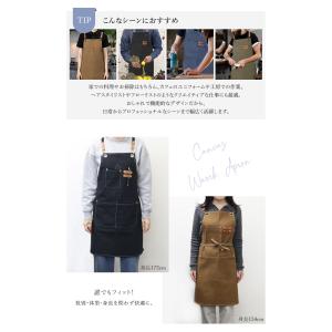 エプロン ワークエプロン キャンバス 撥水 防...の詳細画像4
